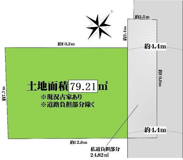 神奈川県横浜市泉区和泉町 立場駅 土地 物件詳細