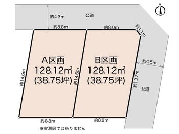 三ツ境（三ツ境駅）　４１９０万円 土地価格4190万円、土地面積128.12m<sup>2</sup> 