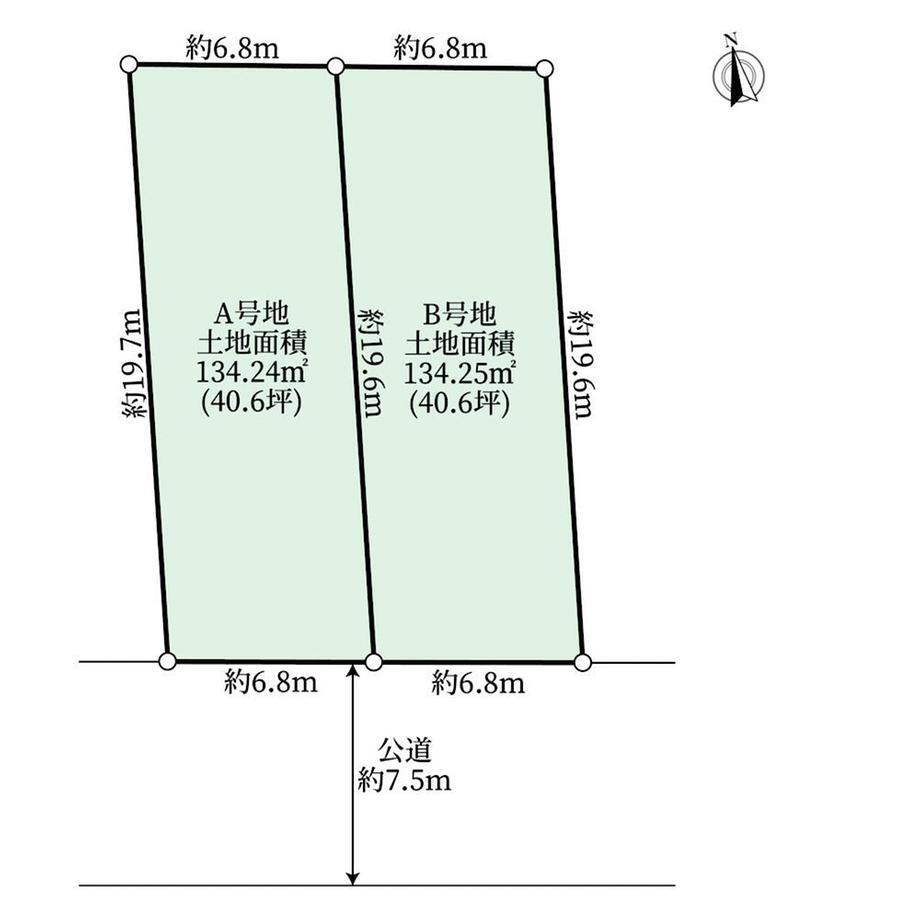 柴崎町１（立川駅）　６３００万円 土地価格6300万円、土地面積134.25m<sup>2</sup> 本物件は東側のＢ号地となります。