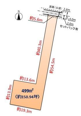 大字赤羽（多田羅駅）　４００万円 土地価格400万円、土地面積499m<sup>2</sup> ※測量図を基に作成しています。図面と現況が異なる場合は、現況優先になります。