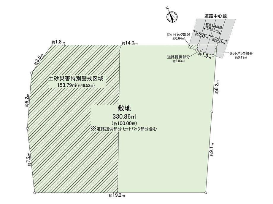 神奈川県鎌倉市西御門１ 鎌倉駅 土地 物件詳細