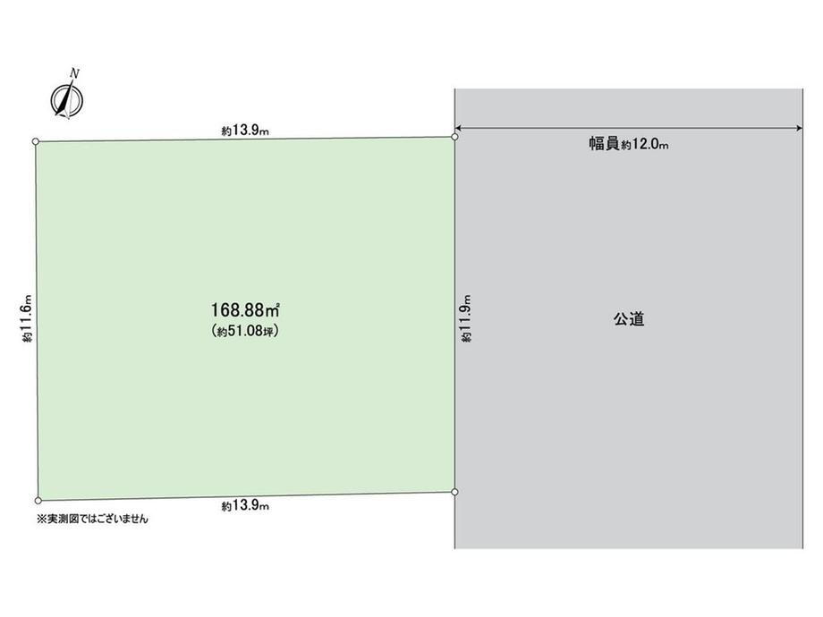東京都八王子市北野台３ 八王子みなみ野駅 土地 物件詳細