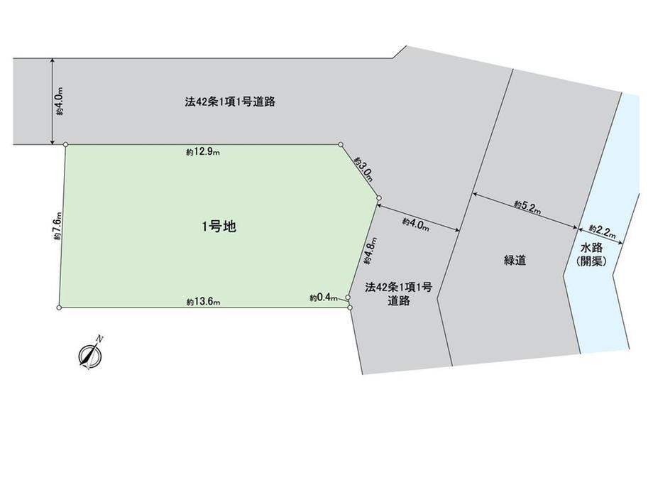 東京都日野市東豊田１ 豊田駅 土地 物件詳細