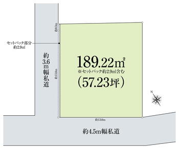 御成町（鎌倉駅）　１億７８００万円 土地価格1億7800万円、土地面積189.22m<sup>2</sup> 【区画図】