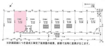 大字宝積寺（宝積寺駅）　１１８０万円 土地価格1180万円、土地面積192.58m<sup>2</sup> 