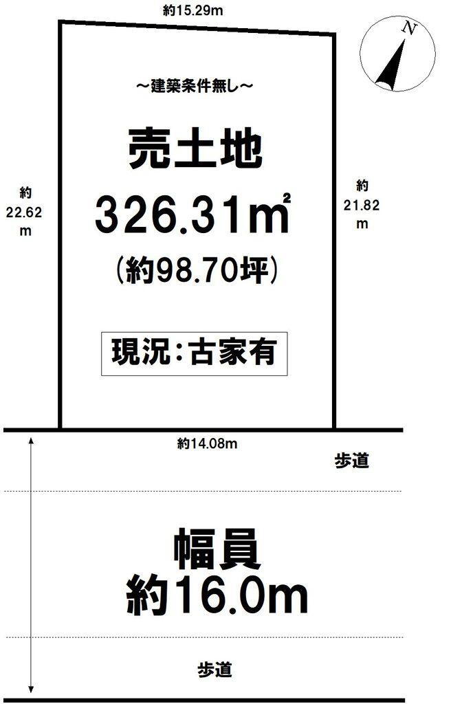 千葉県松戸市小金原５ 八柱駅 土地 物件詳細