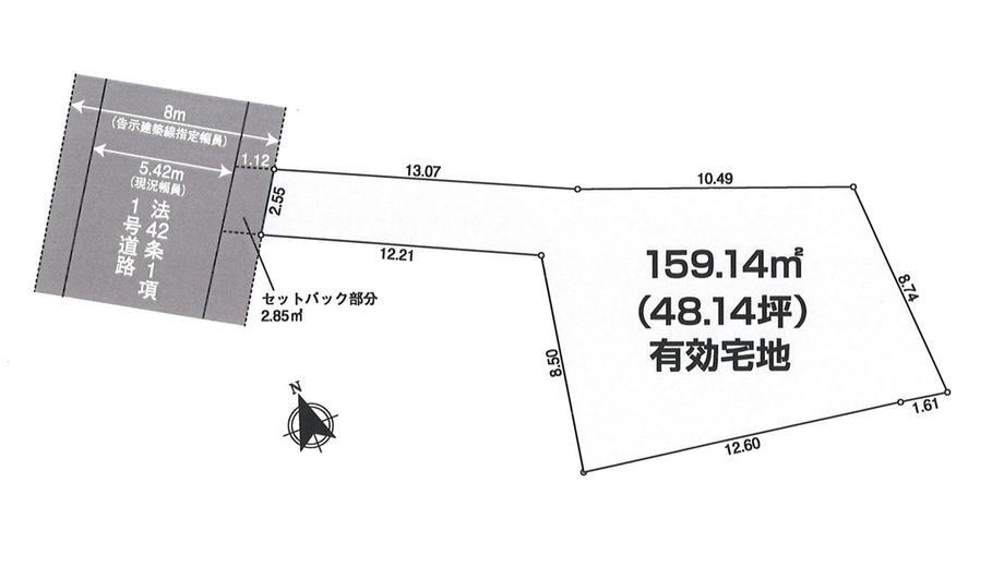 東京都杉並区永福２ 永福町駅 土地 物件詳細
