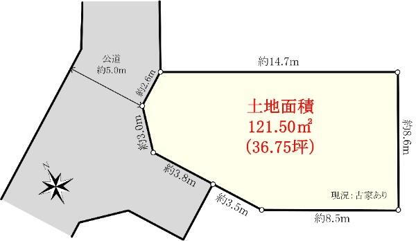 神奈川県相模原市中央区田名 原当麻駅 土地 物件詳細