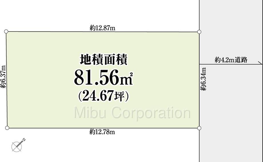 東１（渋谷駅）　２億２９００万円 土地価格2億2900万円、土地面積81.88m<sup>2</sup> 形状の良い土地