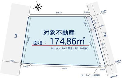 笹下３（屏風浦駅）　４６８０万円 土地価格4680万円、土地面積174.86m<sup>2</sup> 