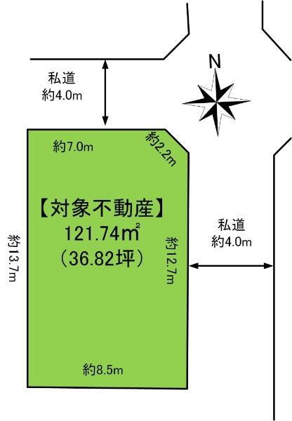下鶴間（南林間駅）　２９８０万円 土地価格2980万円、土地面積121.74m<sup>2</sup> 