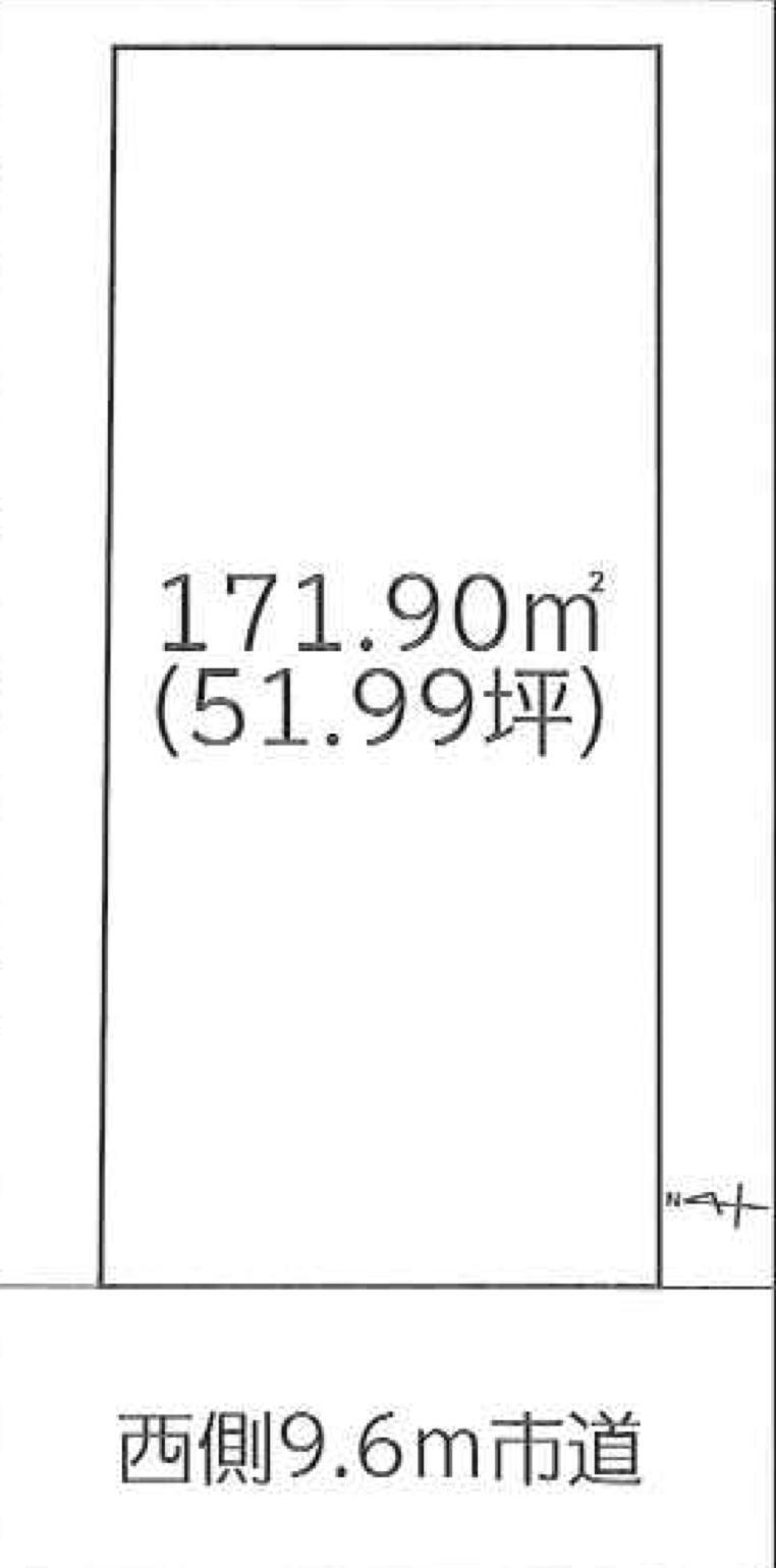 茂原（茂原駅）　１１８０万円 土地価格1180万円、土地面積171.9m<sup>2</sup> 