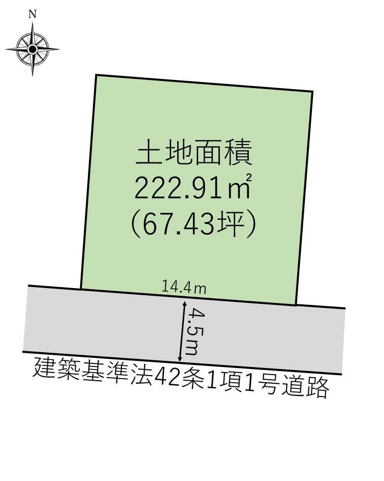 茨城県北茨城市磯原町磯原 土地 物件詳細