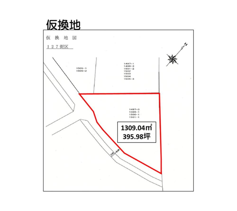 群馬県前橋市駒形町 駒形駅 土地 物件詳細