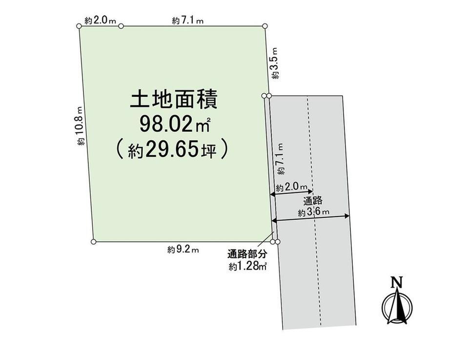 埼玉県さいたま市浦和区上木崎４ 与野駅 土地 物件詳細