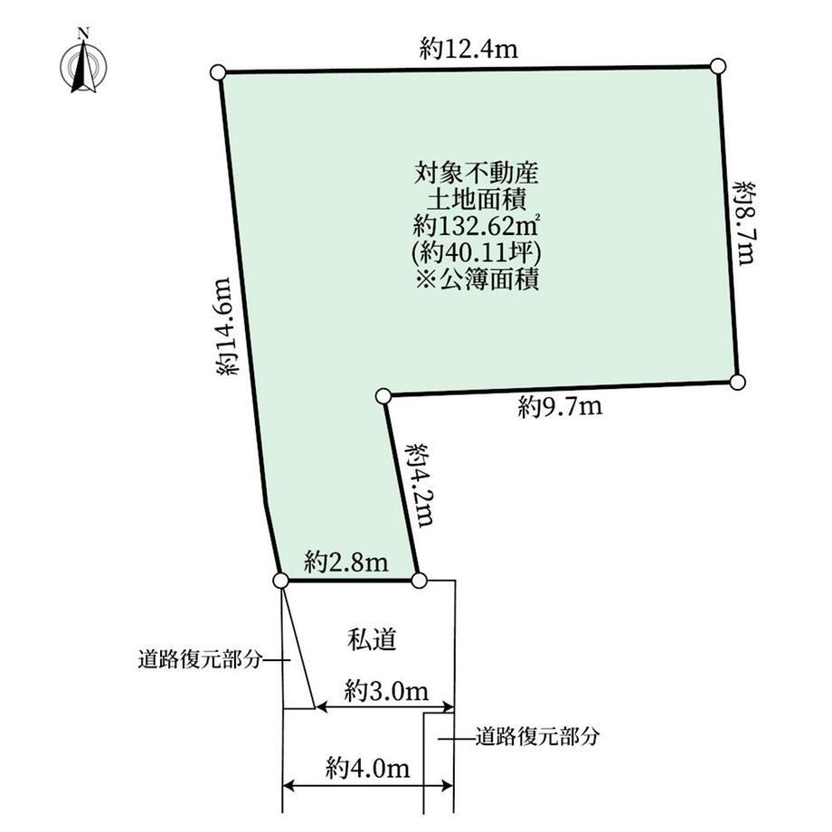東京都豊島区南長崎２ 椎名町駅 土地 物件詳細