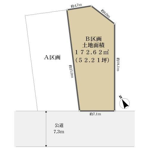 南荻窪３（西荻窪駅）　１億３７００万円 土地価格1億3700万円、土地面積172.62m<sup>2</sup> 区画図