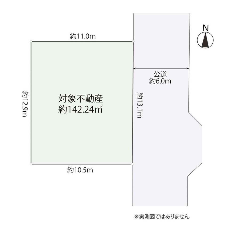 中央５（大和駅）　６４８０万円 土地価格6480万円、土地面積142.9m<sup>2</sup> 区画図
