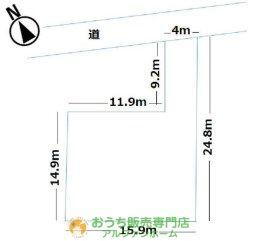 鷲宮３（鷲宮駅）　１４３０万円 土地価格1430万円、土地面積277.05m<sup>2</sup> 区画図