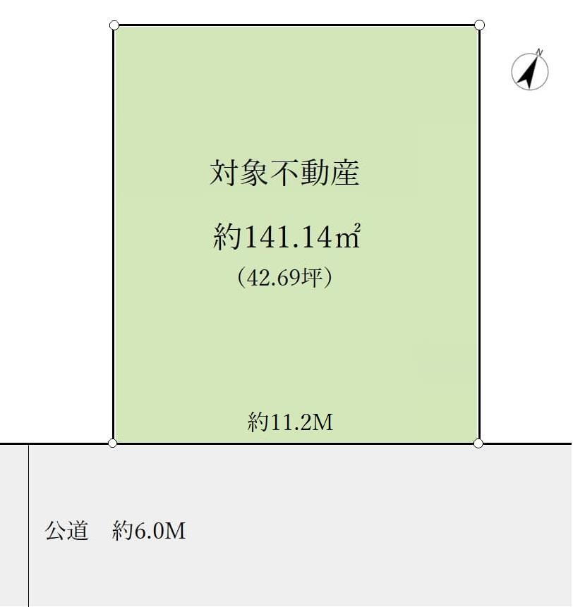 多摩平５（豊田駅）　４４８０万円 土地価格4480万円、土地面積141.14m<sup>2</sup> 整形地