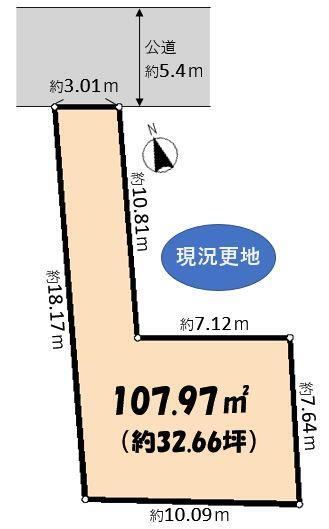 岸町３（浦和駅）　８２００万円 土地価格8200万円、土地面積107.97m<sup>2</sup> 