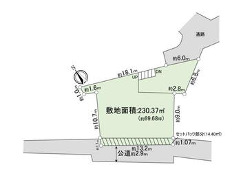 三橋５　２５８０万円 土地価格2580万円、土地面積230.37m<sup>2</sup> 