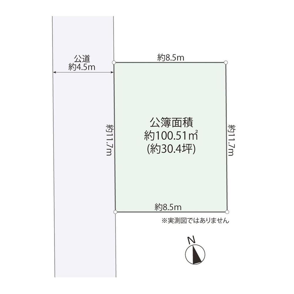 神奈川県相模原市南区下溝 下溝駅 土地 物件詳細