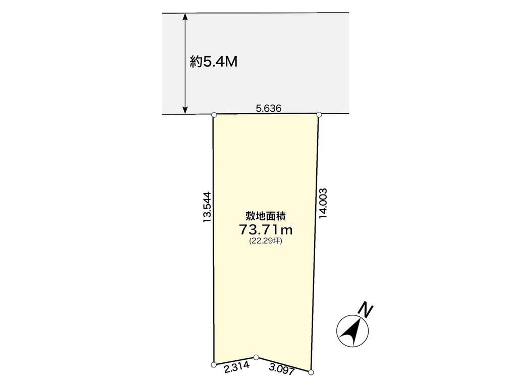 中野区弥生町２丁目　土地　限定１区画 土地価格8580万円、土地面積73.71m<sup>2</sup> 