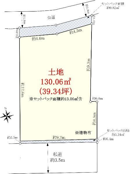 東京都北区志茂１ 志茂駅 土地 物件詳細