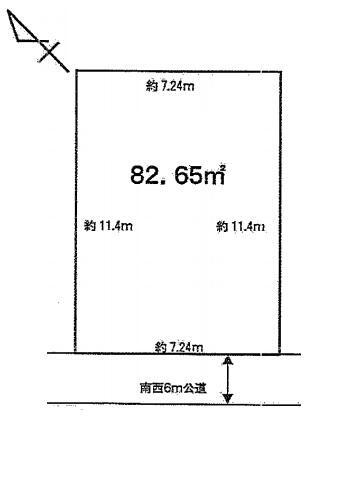 埼玉県川口市東川口１ 東川口駅 土地 物件詳細