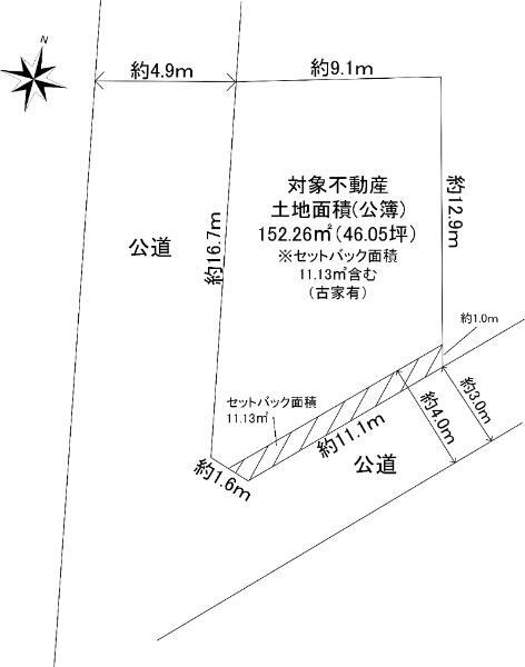 埼玉県新座市野寺２ ひばりヶ丘駅 土地 物件詳細