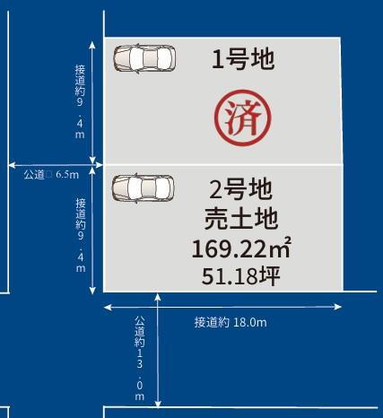 神奈川県横浜市金沢区富岡西４ 京急富岡駅 土地 物件詳細