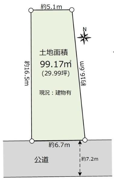 東京都狛江市駒井町１ 和泉多摩川駅 土地 物件詳細