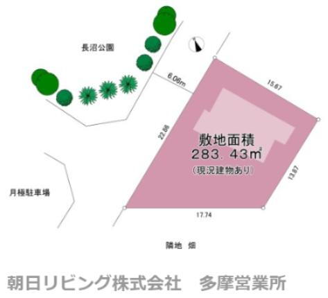 東京都八王子市南陽台１ 北野駅 土地 物件詳細