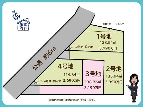 埼玉県川口市戸塚南５ 東川口駅 土地 物件詳細