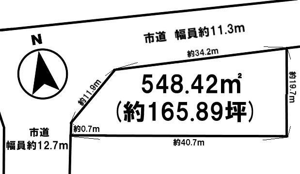 上古山　２１４０万円 土地価格2140万円、土地面積548.42m<sup>2</sup> 