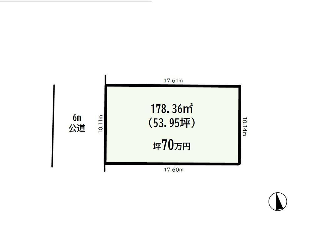 千葉県松戸市緑ケ丘１ 松戸駅 土地 物件詳細