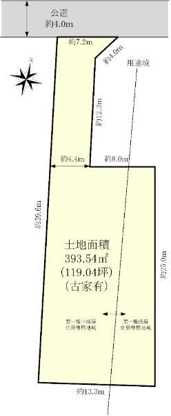 東京都府中市西原町２ 西府駅 土地 物件詳細