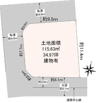 酒井根５（増尾駅）　１４８０万円 土地価格1480万円、土地面積115.63m<sup>2</sup> 