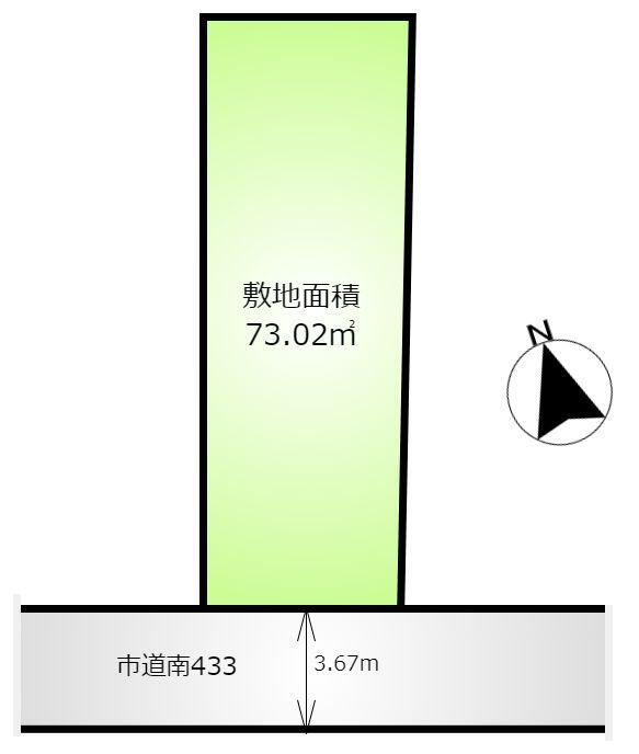朝日町３（中神駅）　１６００万円 土地価格1600万円、土地面積76.17m<sup>2</sup> 