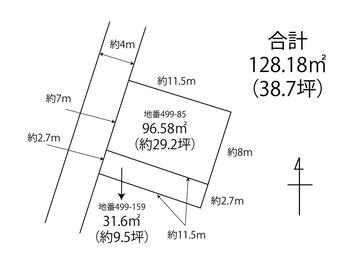 大字粟宮（間々田駅）　２４０万円 土地価格240万円、土地面積128.18m<sup>2</sup> 区画図