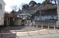 永田山王台（弘明寺駅）　１６８０万円