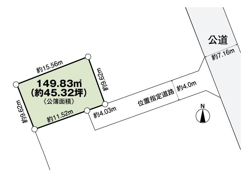 東京都品川区旗の台６ 洗足駅 土地 物件詳細