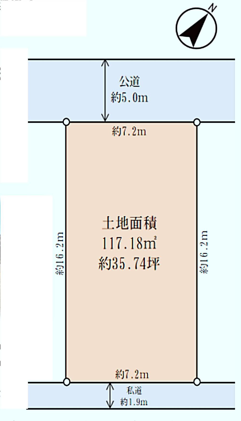 千葉県八千代市勝田台３ 勝田台駅 土地 物件詳細