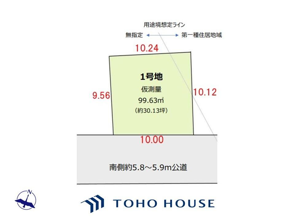 埼玉県さいたま市中央区下落合７ 与野本町駅 土地 物件詳細