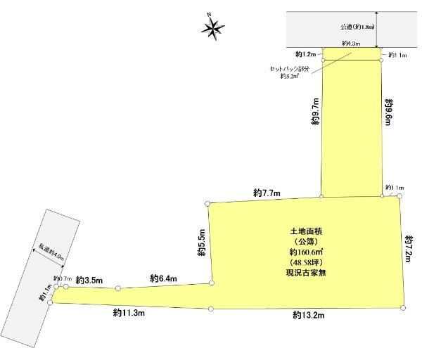 東京都世田谷区玉川３ 二子玉川駅 土地 物件詳細