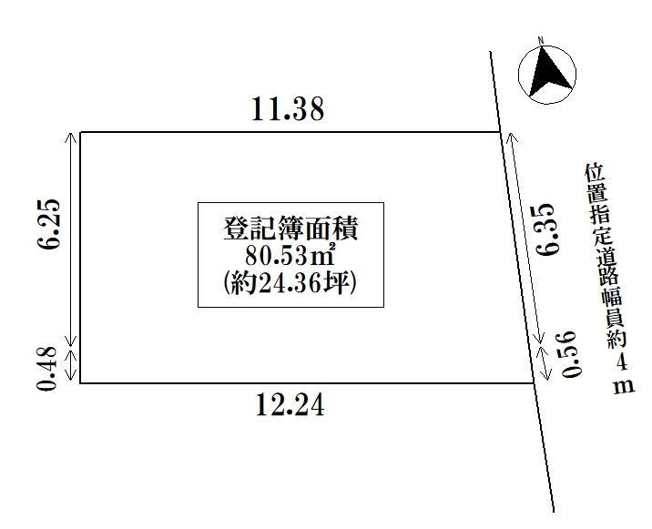 埼玉県草加市谷塚町 谷塚駅 土地 物件詳細