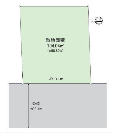 神奈川県横須賀市浦賀丘２ 浦賀駅 土地 物件詳細