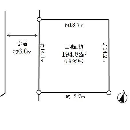 神奈川県伊勢原市高森１ 伊勢原駅 土地 物件詳細