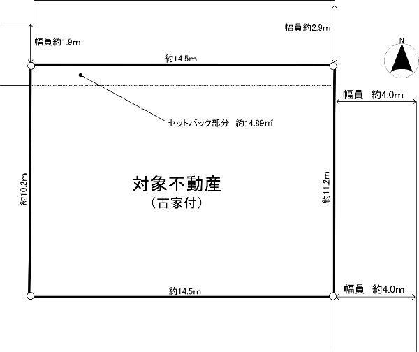 虹ケ浜（平塚駅）　２６２０万円 土地価格2620万円、土地面積163.46m<sup>2</sup> 